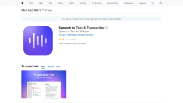 Speech to Text Transcribe | FutureHurry