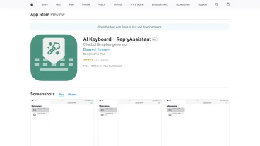 AI Keyboard・ReplyAssistant on the App Store | FutureHurry