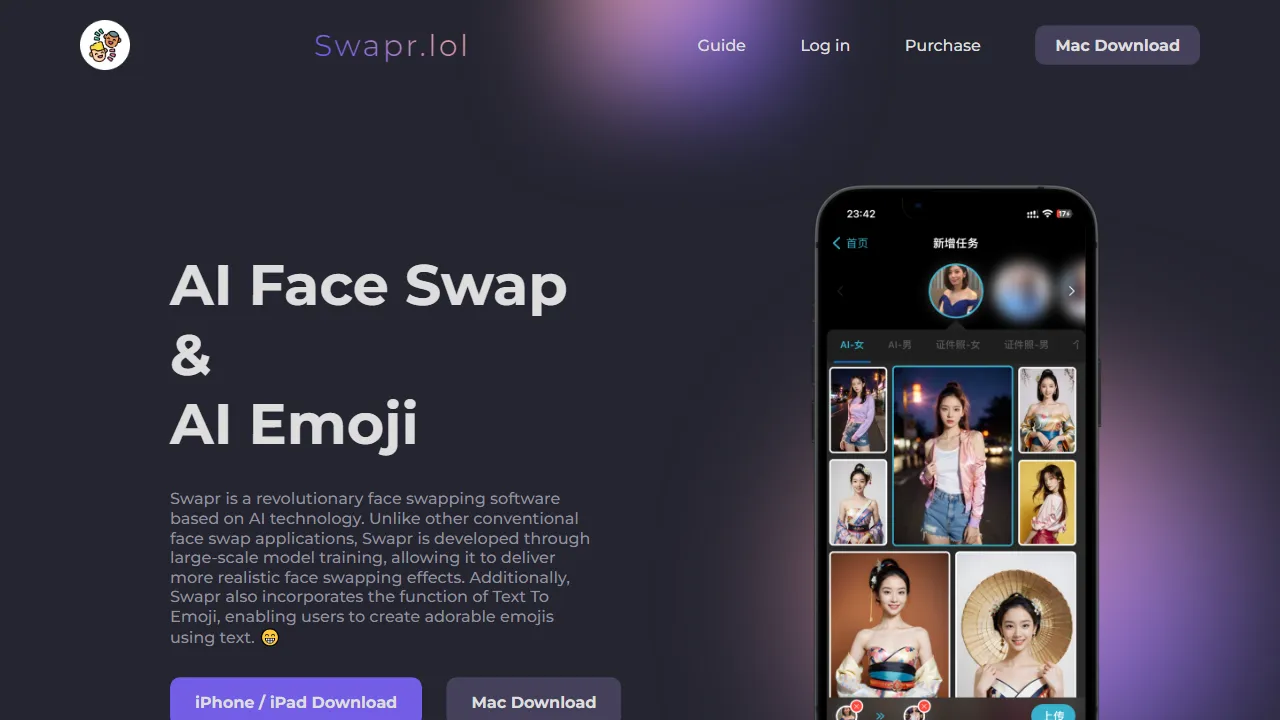 Swapr | FutureHurry