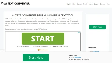 AI Text Converter | FutureHurry
