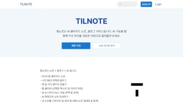 Tilnote.io | FutureHurry