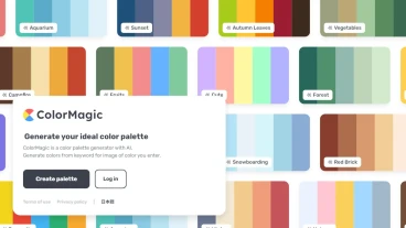 ColorMagic.app | FutureHurry